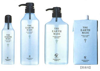 genic2.jpg
